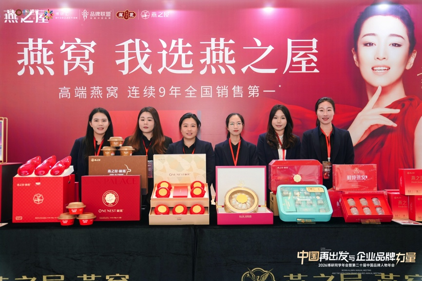 333体育-全网最有氛围的体育赛事直播平台