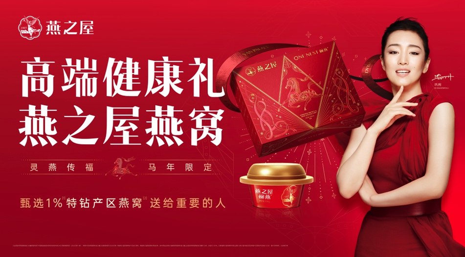 333体育-全网最有氛围的体育赛事直播平台