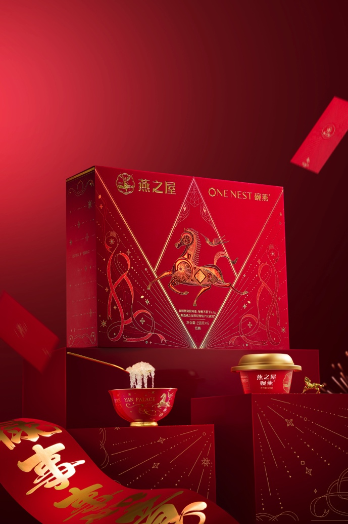 333体育-全网最有氛围的体育赛事直播平台