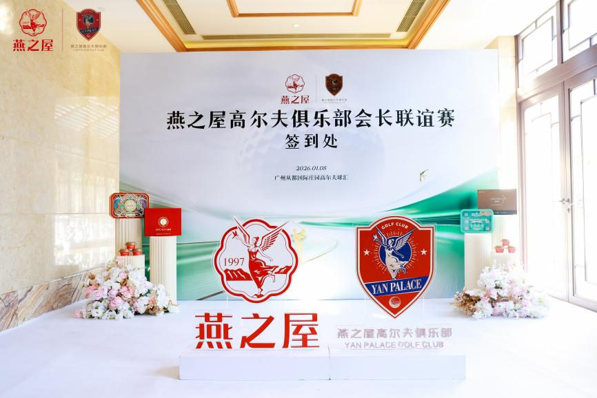 333体育-全网最有氛围的体育赛事直播平台