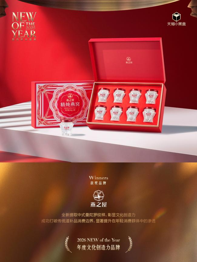 333体育-全网最有氛围的体育赛事直播平台