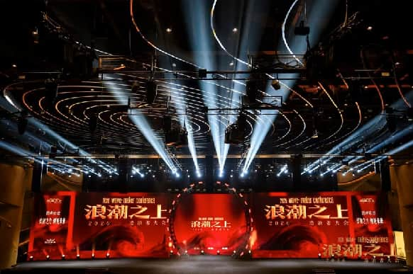 333体育-全网最有氛围的体育赛事直播平台