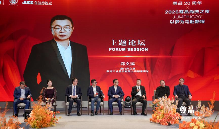 333体育-全网最有氛围的体育赛事直播平台