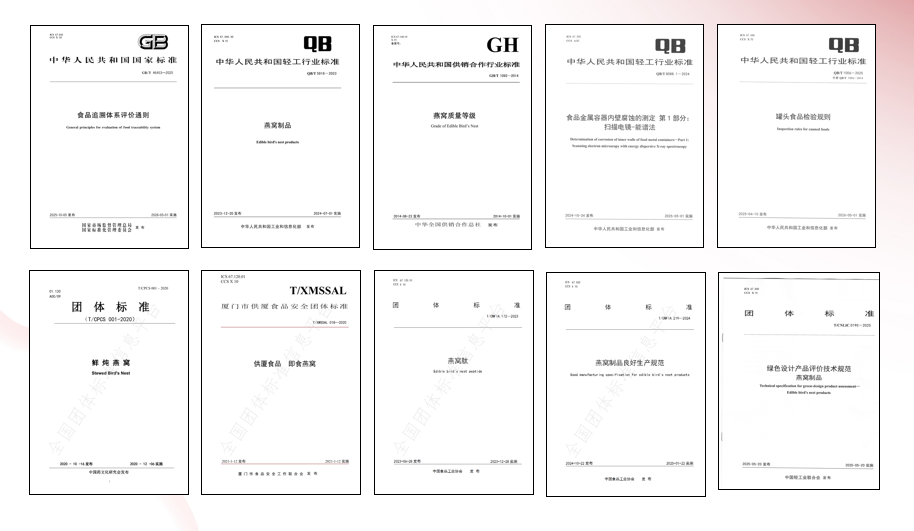 333体育-全网最有氛围的体育赛事直播平台