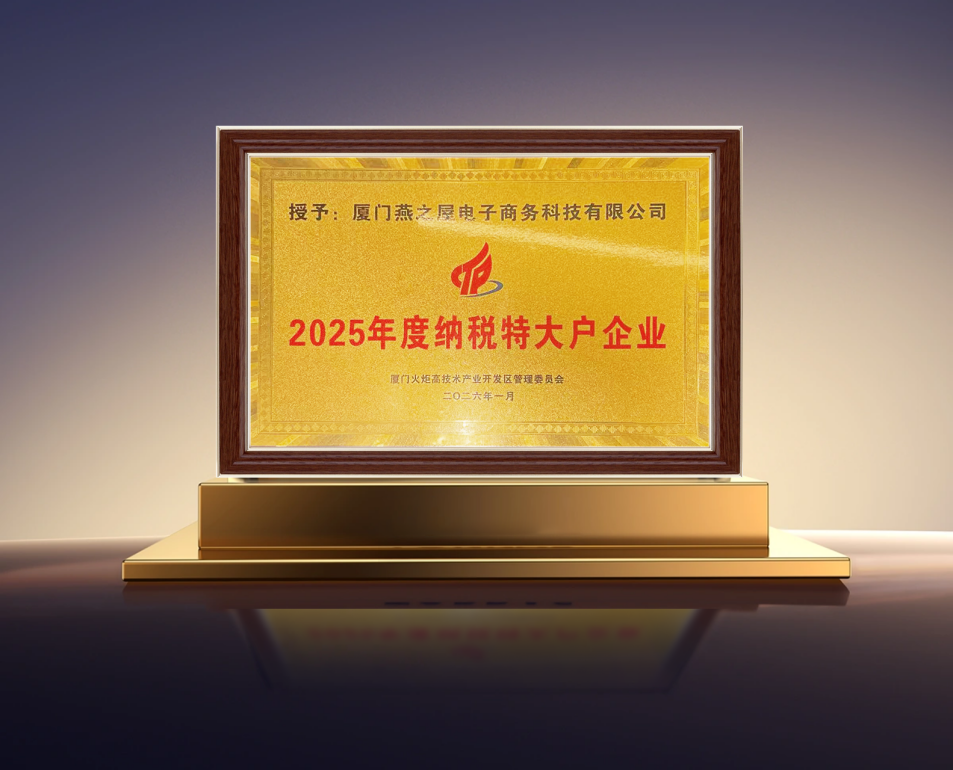 333体育-全网最有氛围的体育赛事直播平台