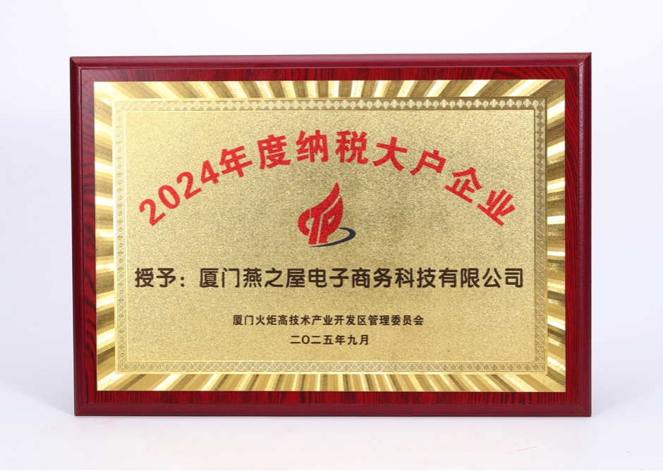 333体育-全网最有氛围的体育赛事直播平台