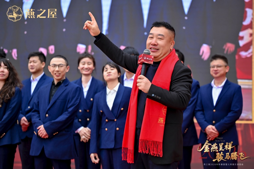 333体育-全网最有氛围的体育赛事直播平台