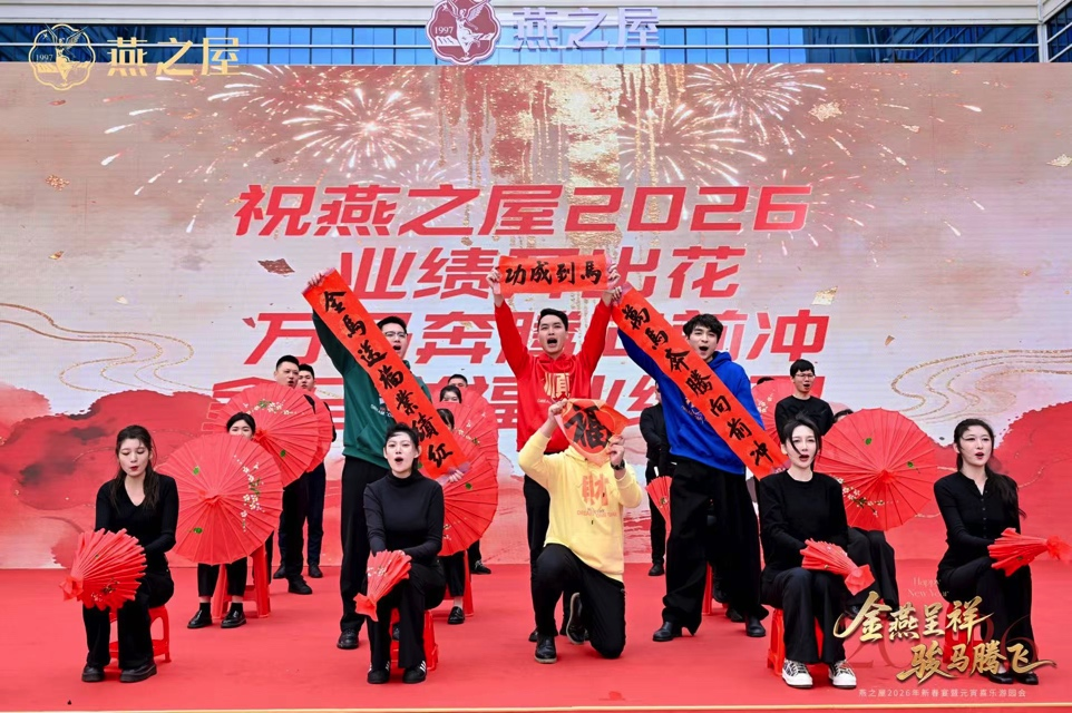 333体育-全网最有氛围的体育赛事直播平台