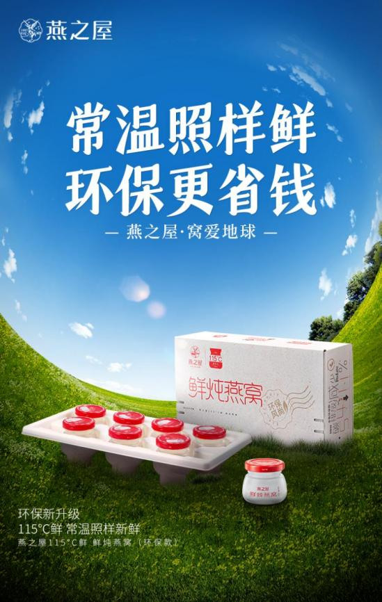 20260311174412 333体育-全网最有氛围的体育赛事直播平台