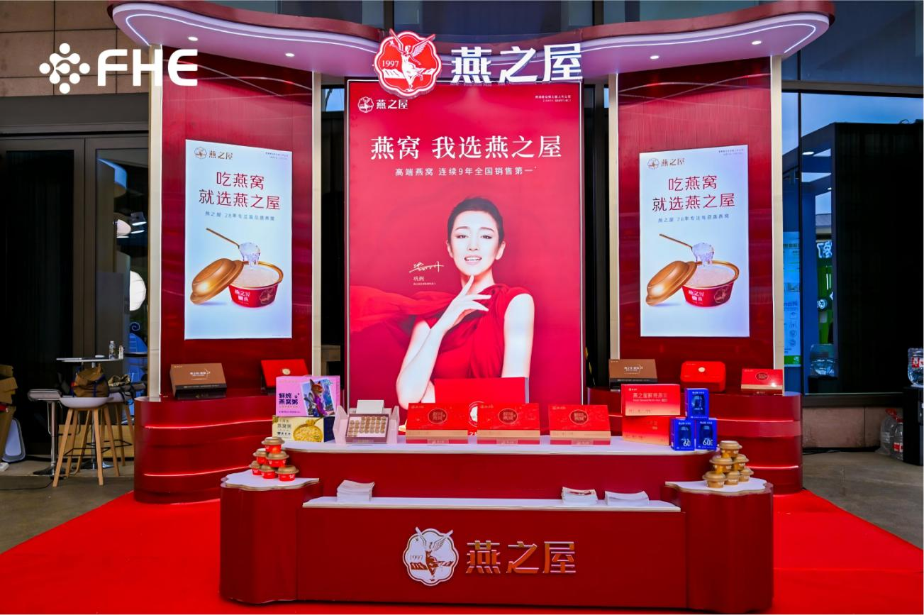 333体育-全网最有氛围的体育赛事直播平台