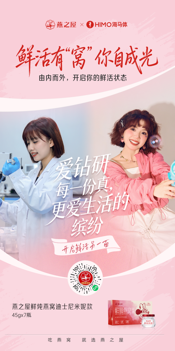 333体育-全网最有氛围的体育赛事直播平台