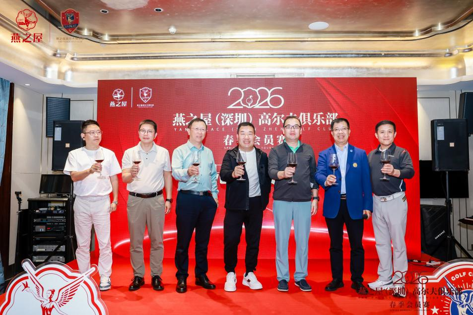 333体育-全网最有氛围的体育赛事直播平台