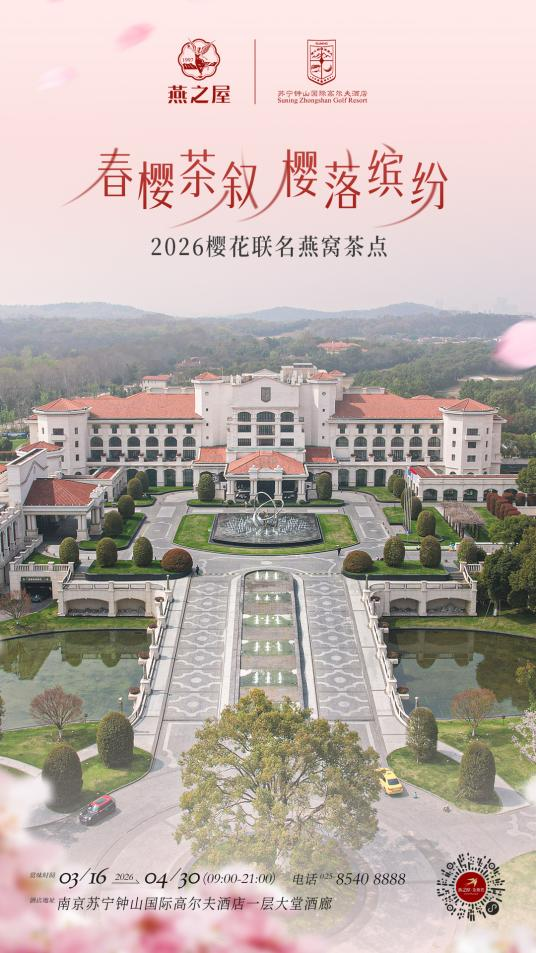 333体育-全网最有氛围的体育赛事直播平台