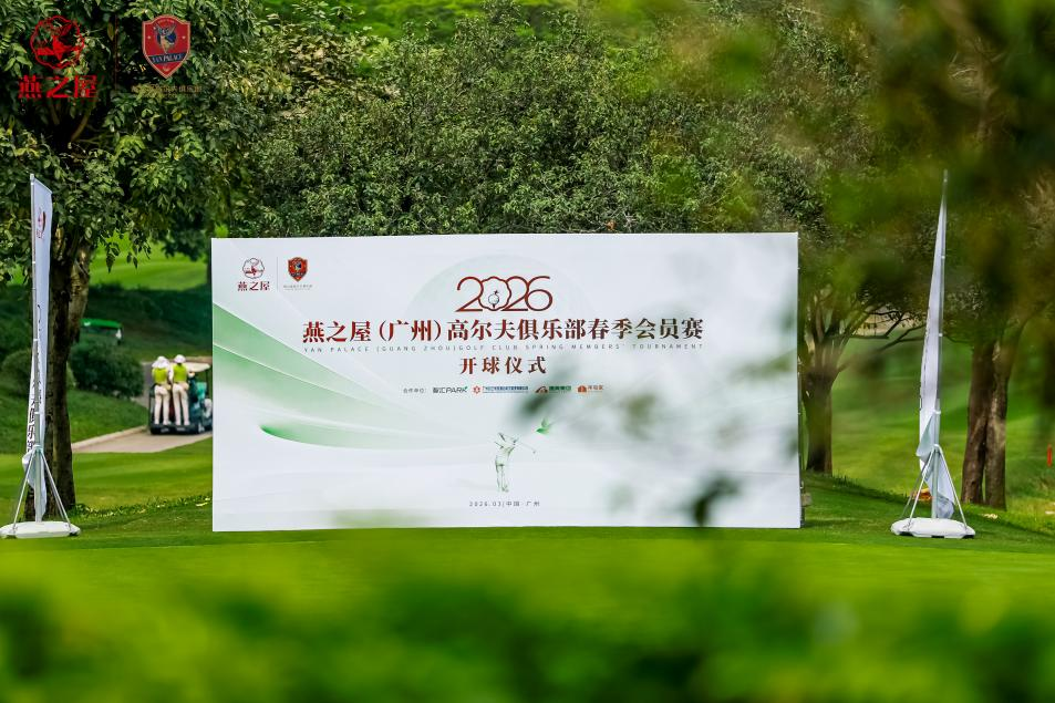 333体育-全网最有氛围的体育赛事直播平台