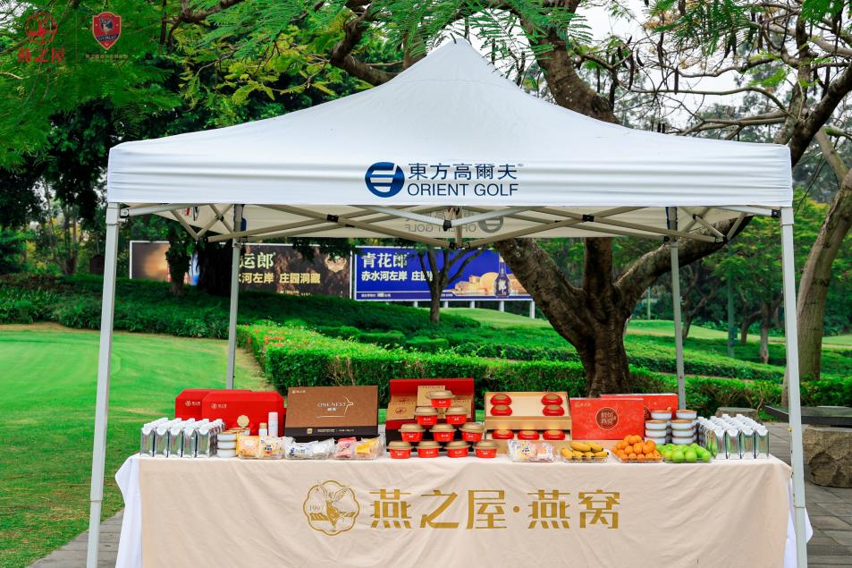 333体育-全网最有氛围的体育赛事直播平台