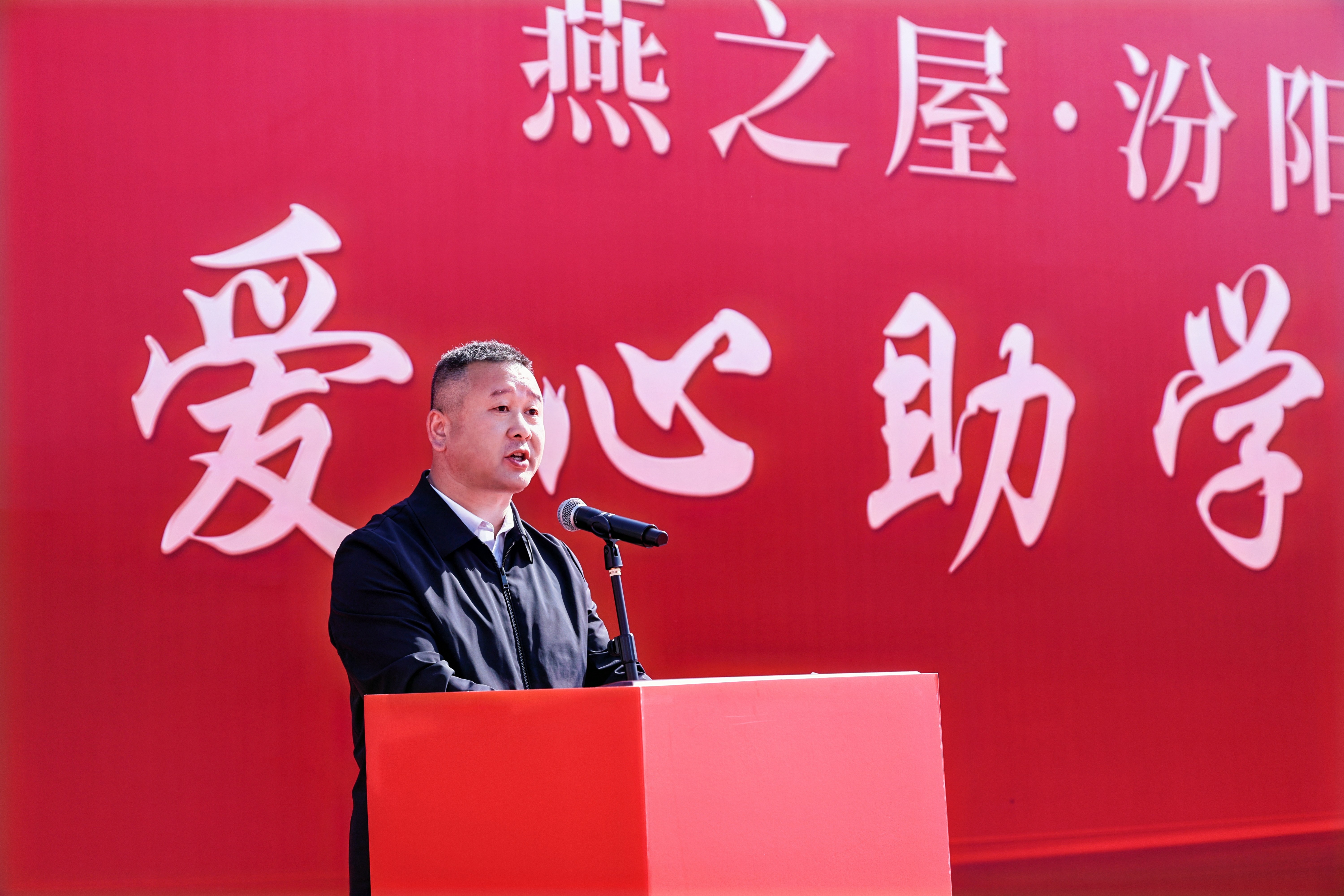 333体育-全网最有氛围的体育赛事直播平台