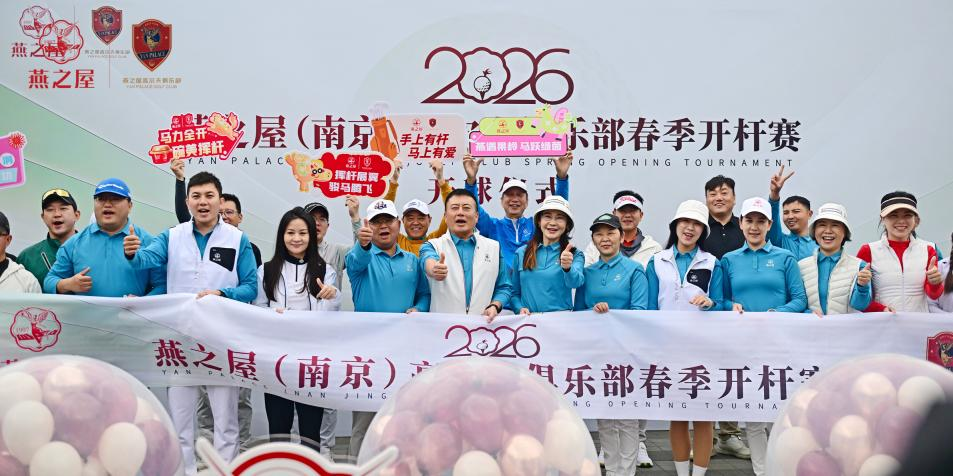 333体育-全网最有氛围的体育赛事直播平台