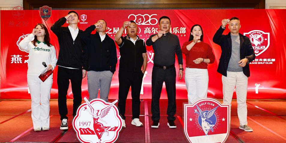 333体育-全网最有氛围的体育赛事直播平台
