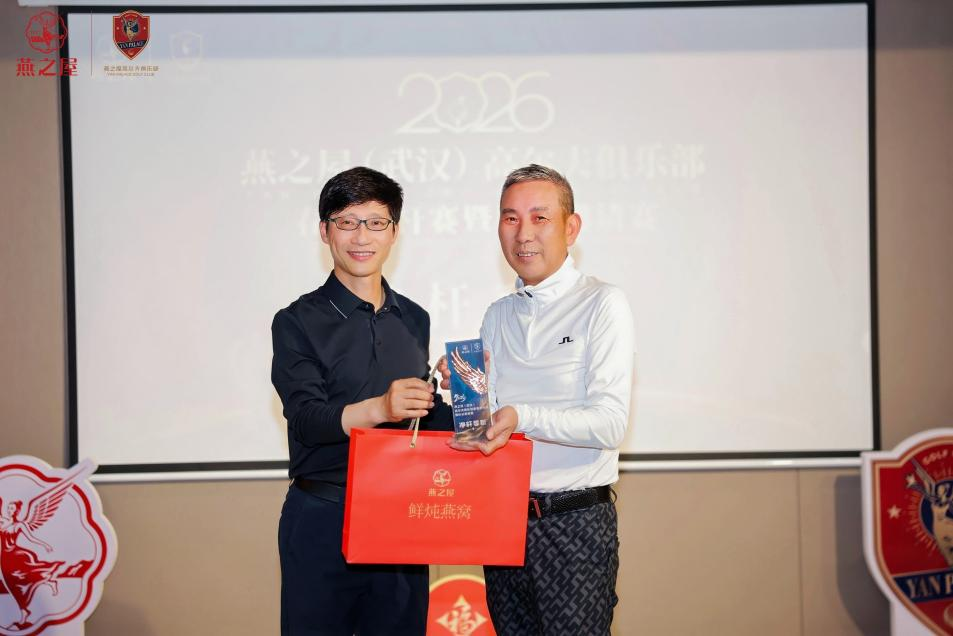 333体育-全网最有氛围的体育赛事直播平台