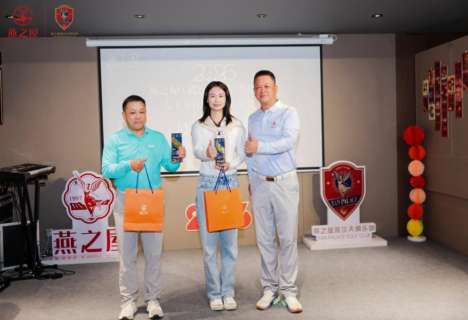 333体育-全网最有氛围的体育赛事直播平台