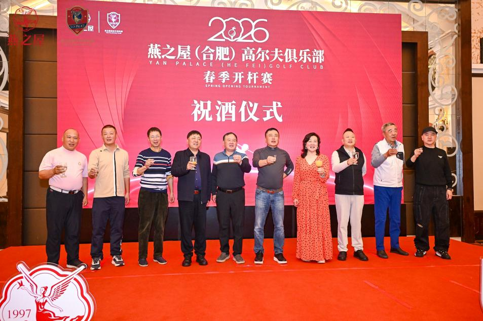 333体育-全网最有氛围的体育赛事直播平台