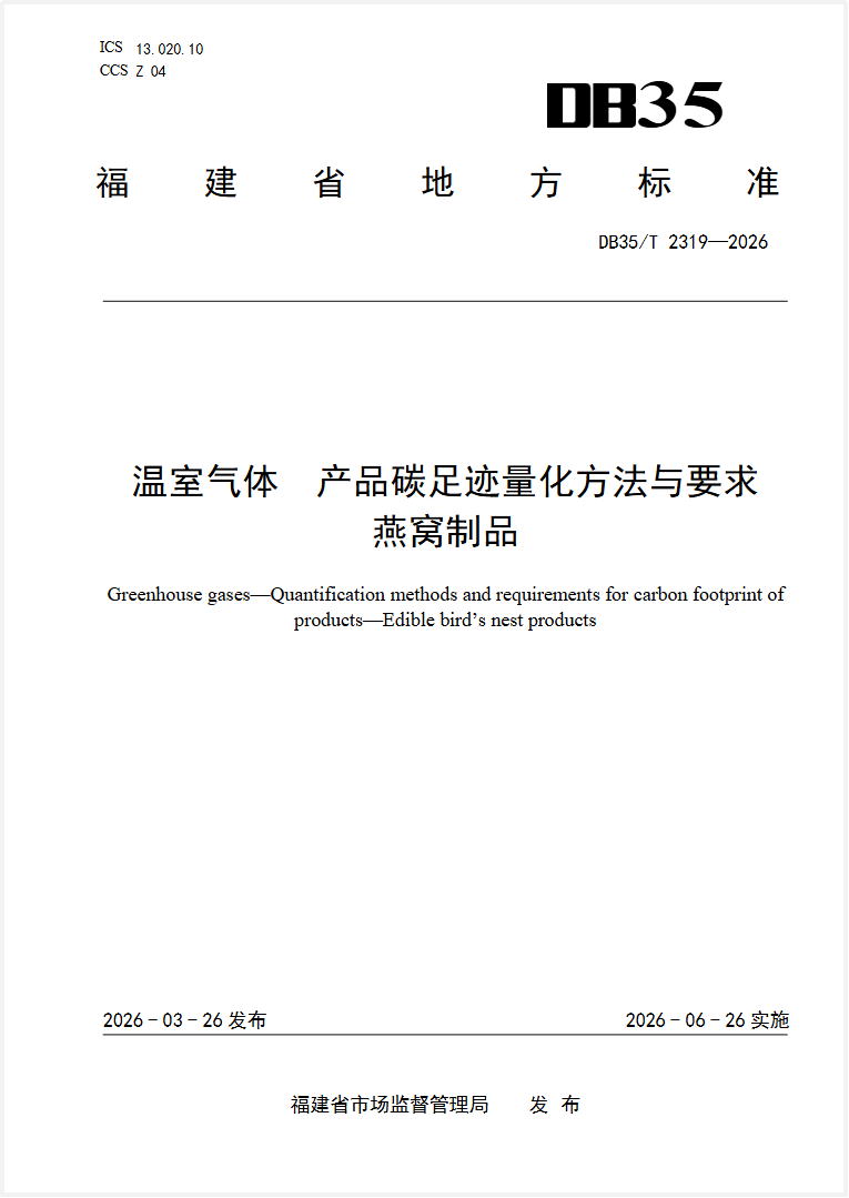 333体育-全网最有氛围的体育赛事直播平台