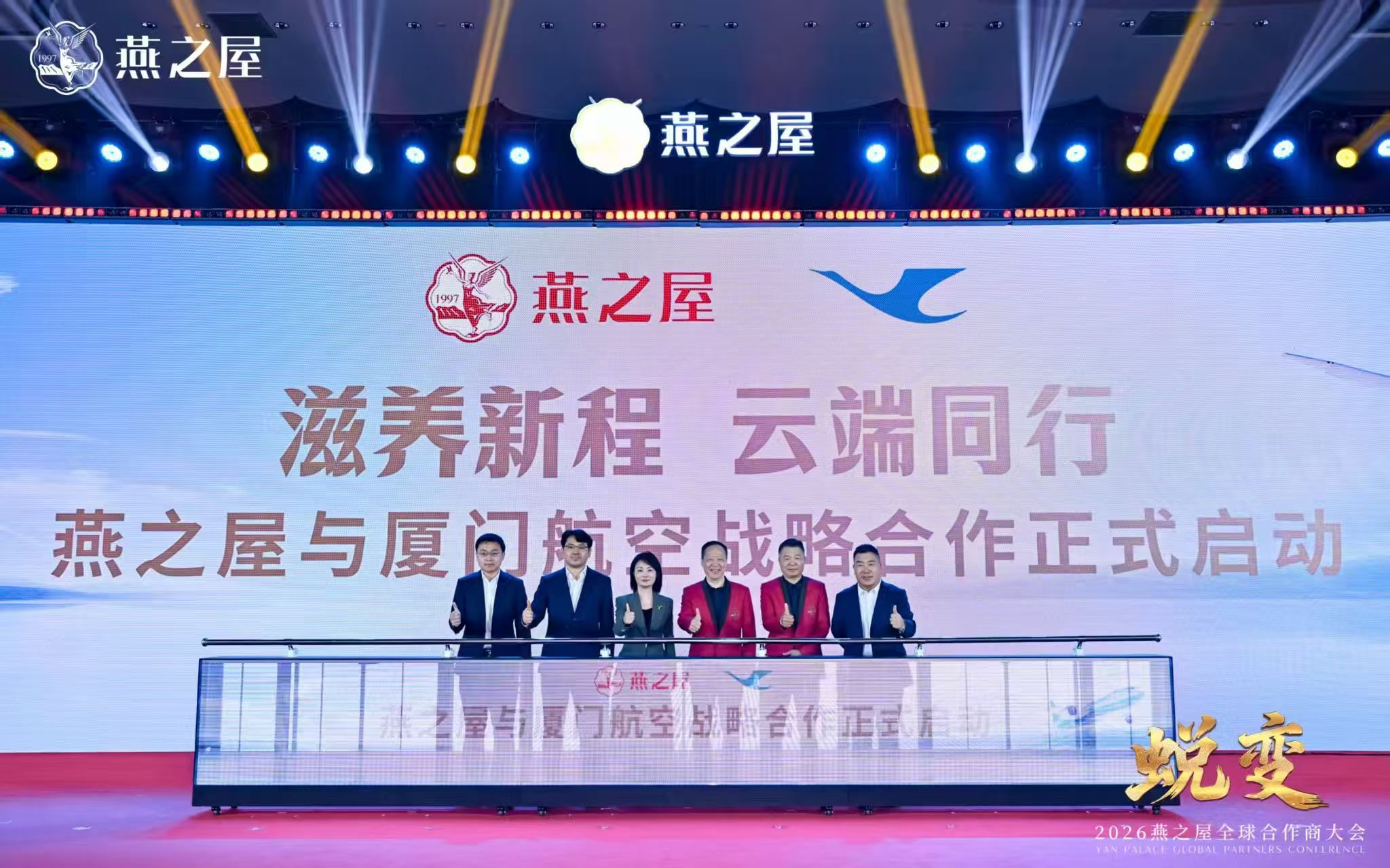 333体育-全网最有氛围的体育赛事直播平台