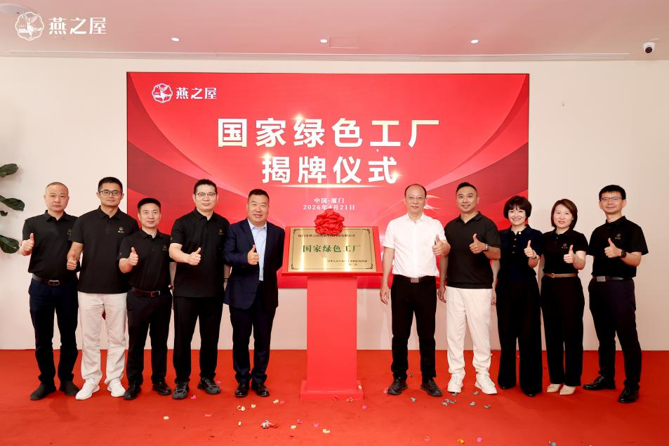 333体育-全网最有氛围的体育赛事直播平台