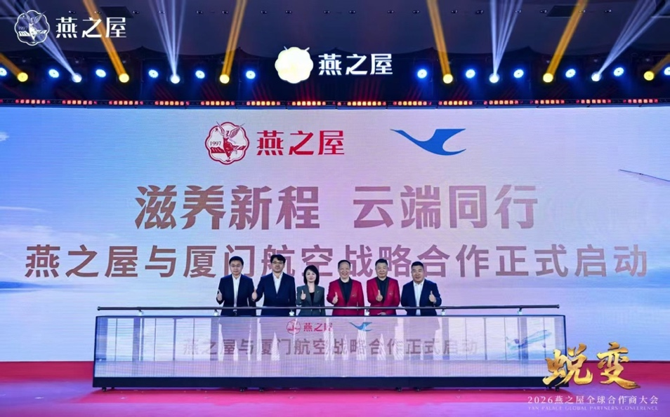 333体育-全网最有氛围的体育赛事直播平台