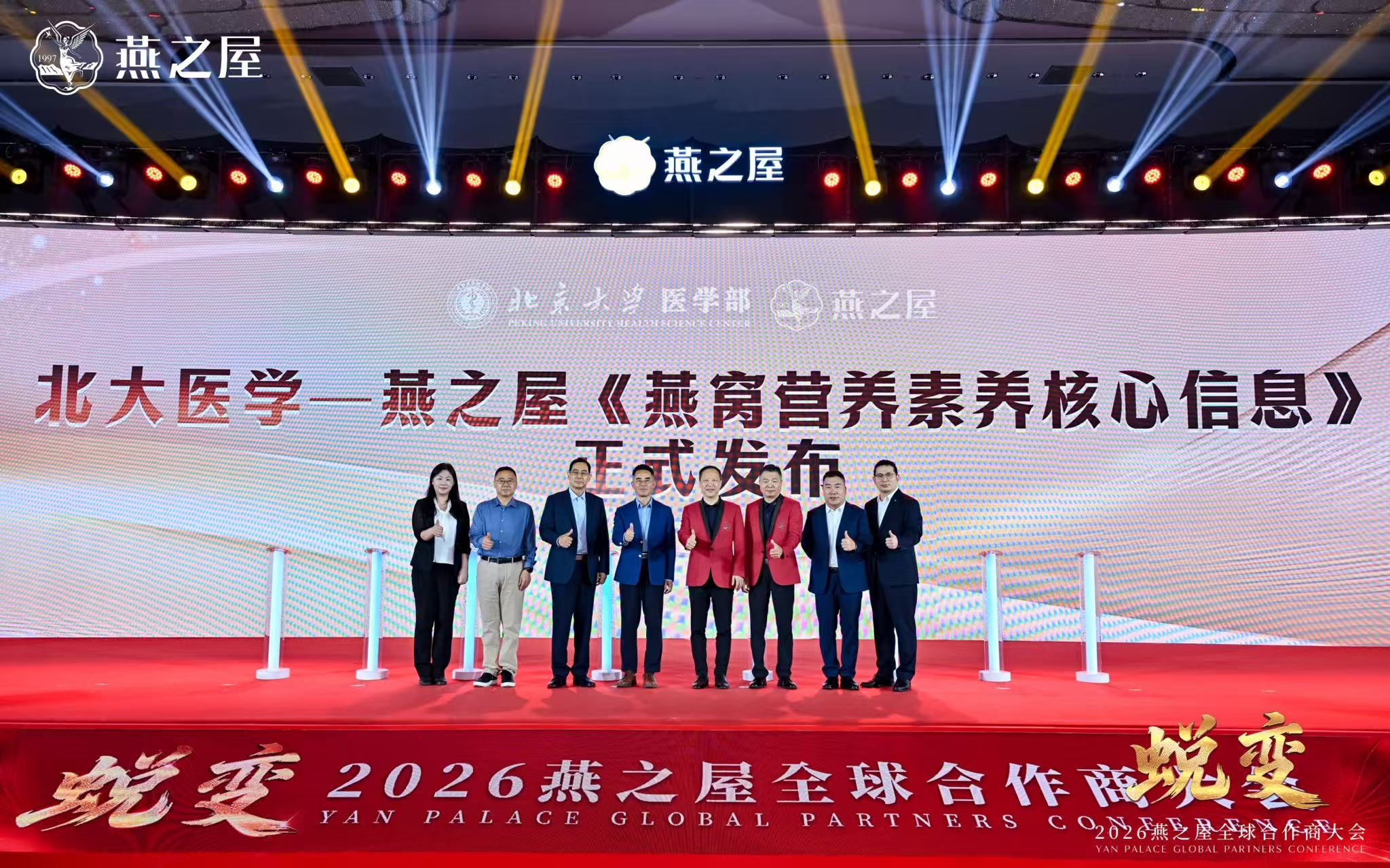 333体育-全网最有氛围的体育赛事直播平台