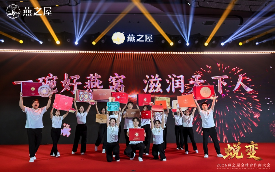 333体育-全网最有氛围的体育赛事直播平台