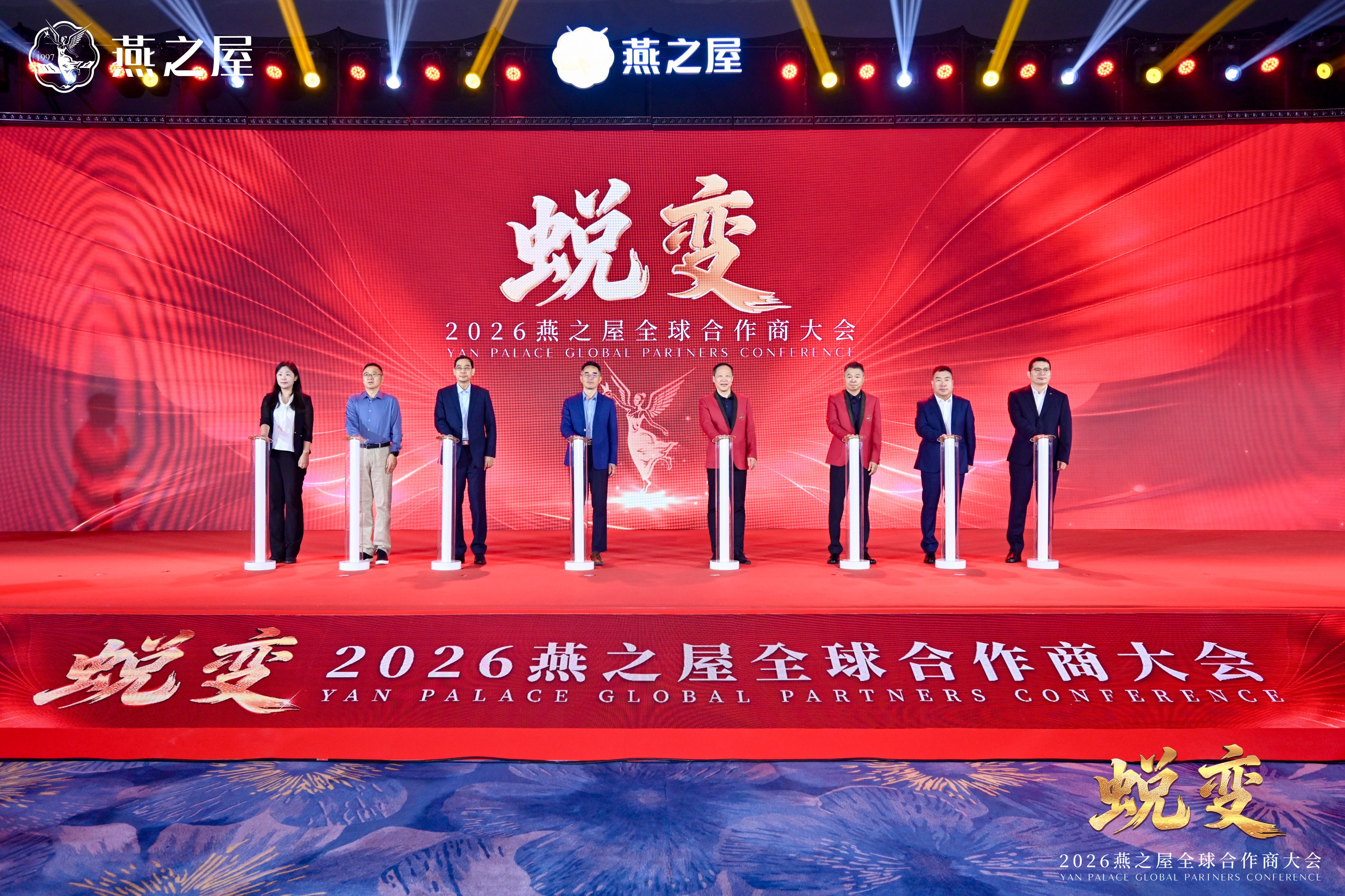 333体育-全网最有氛围的体育赛事直播平台