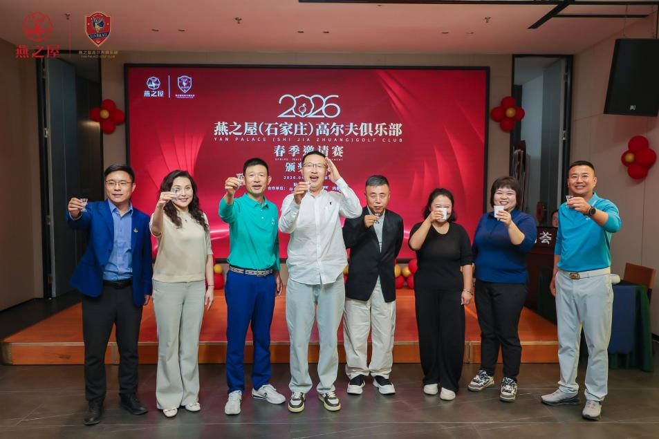 333体育-全网最有氛围的体育赛事直播平台