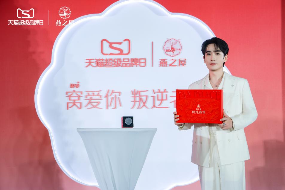 333体育-全网最有氛围的体育赛事直播平台