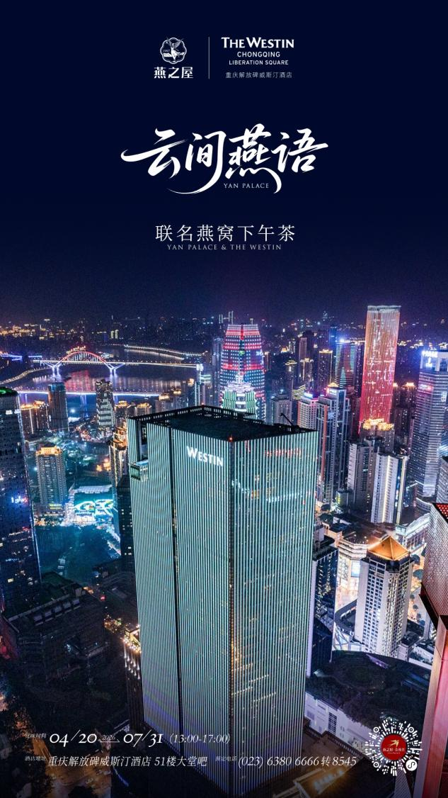 333体育-全网最有氛围的体育赛事直播平台