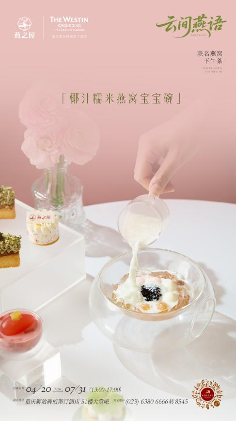 333体育-全网最有氛围的体育赛事直播平台