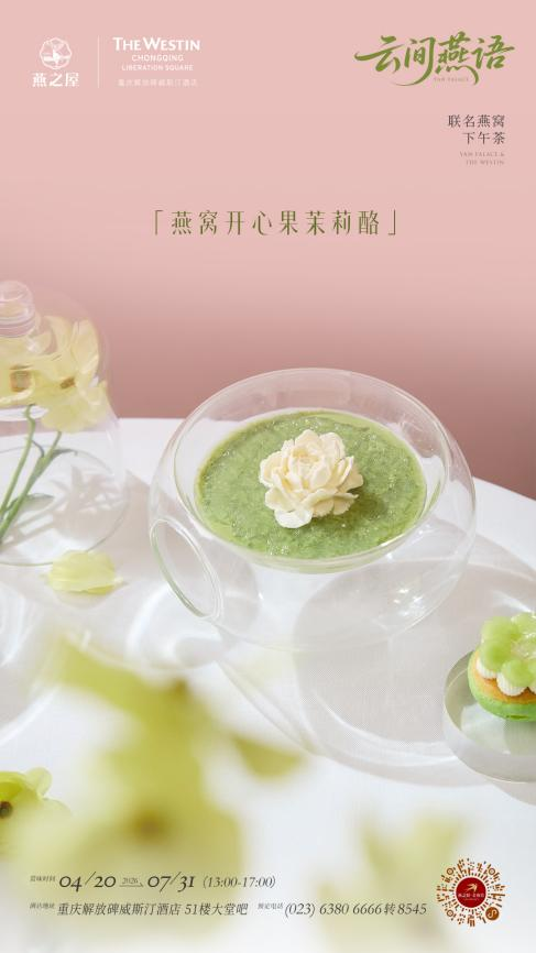 333体育-全网最有氛围的体育赛事直播平台
