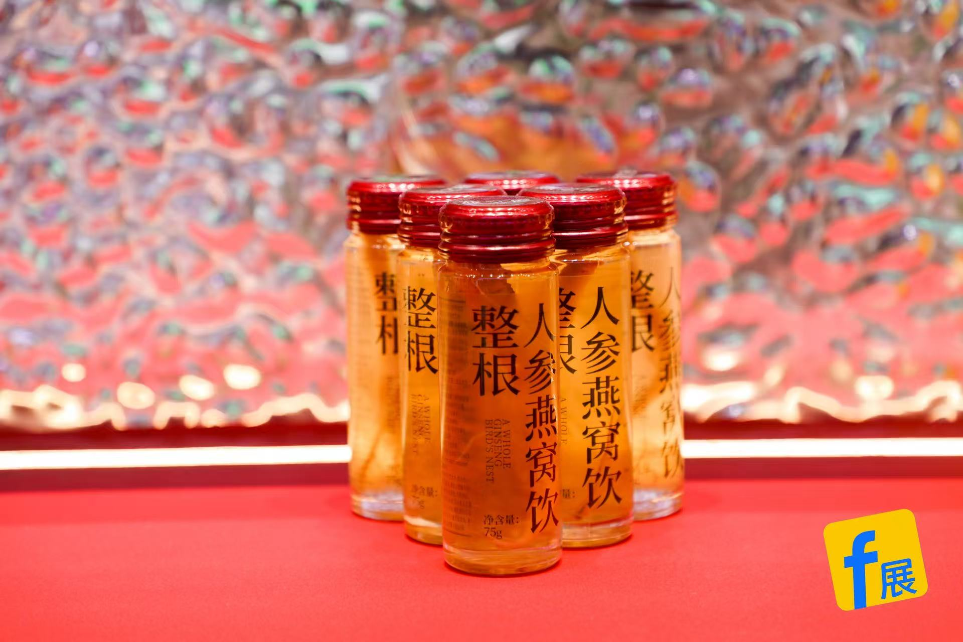 333体育-全网最有氛围的体育赛事直播平台
