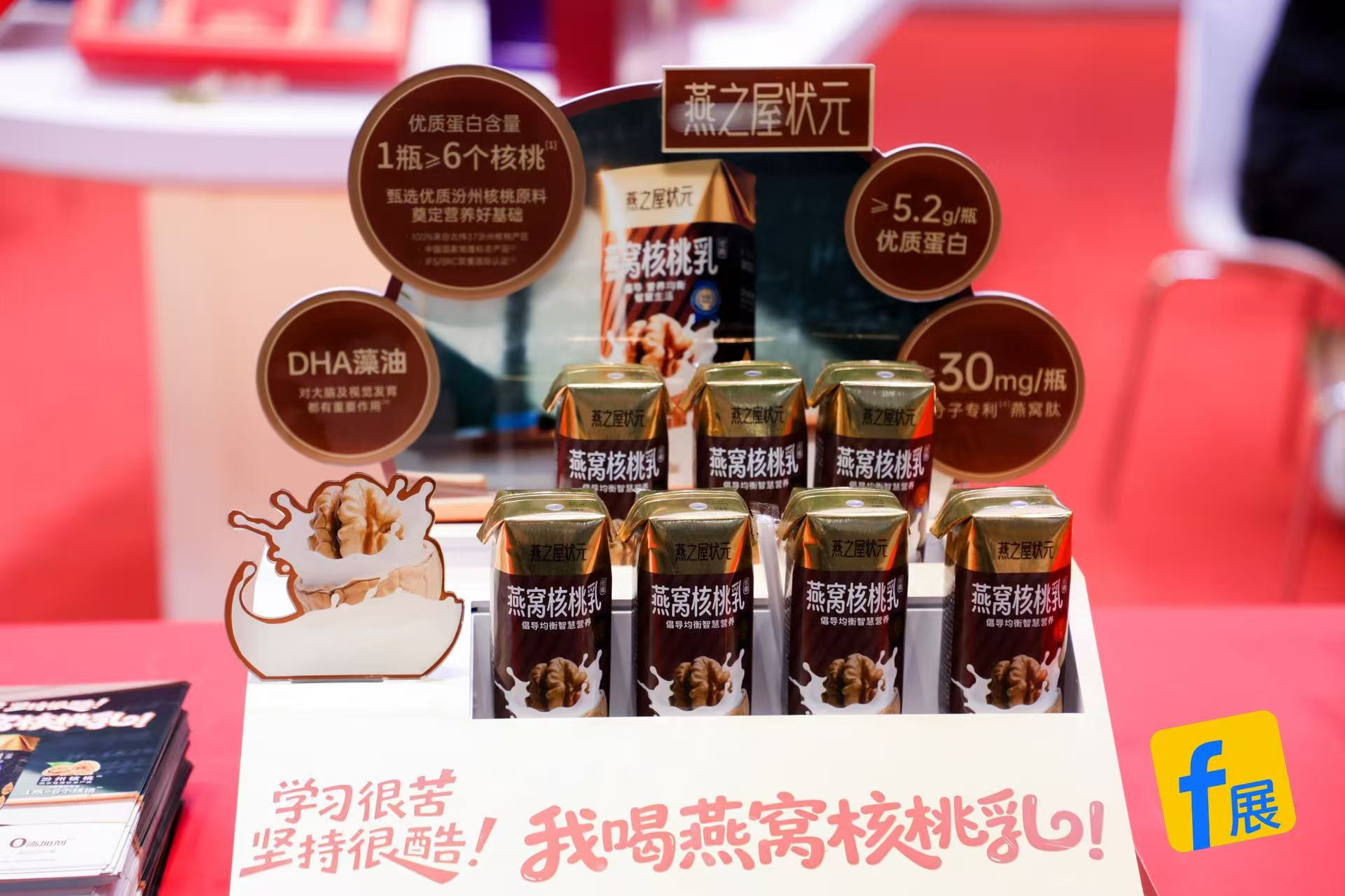 333体育-全网最有氛围的体育赛事直播平台