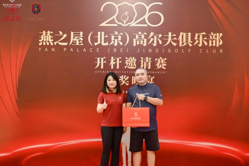 333体育-全网最有氛围的体育赛事直播平台