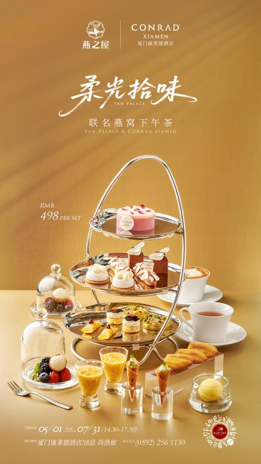 333体育-全网最有氛围的体育赛事直播平台