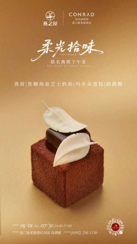 333体育-全网最有氛围的体育赛事直播平台