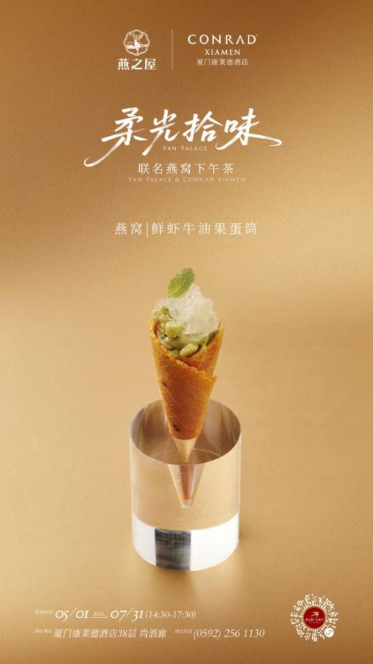 333体育-全网最有氛围的体育赛事直播平台