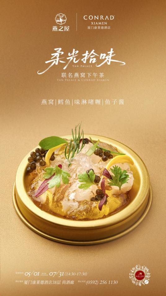 333体育-全网最有氛围的体育赛事直播平台