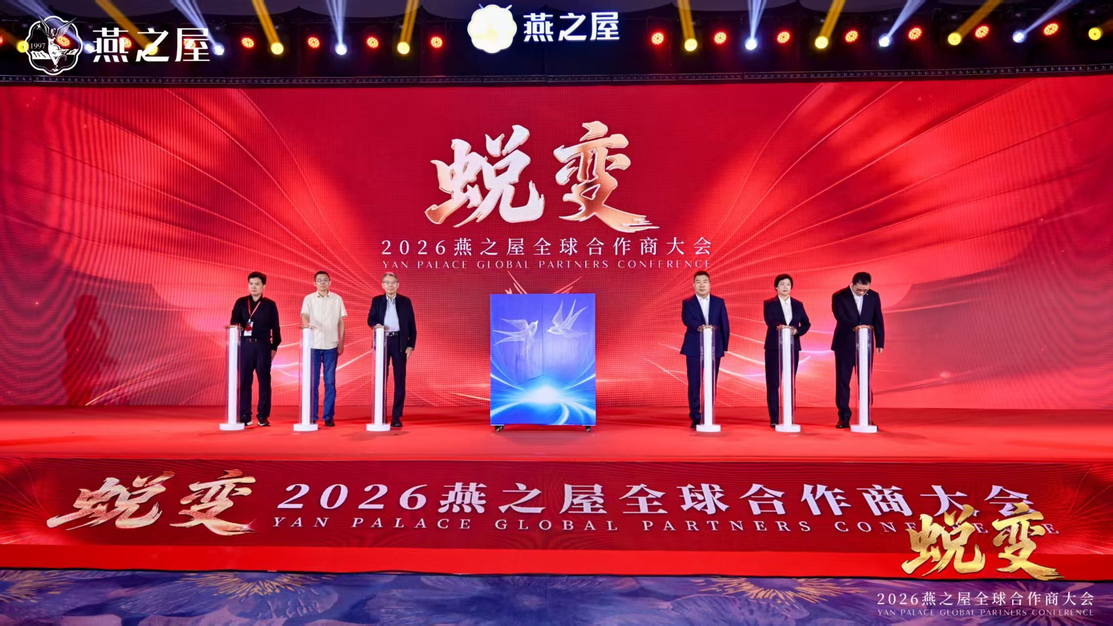 333体育-全网最有氛围的体育赛事直播平台