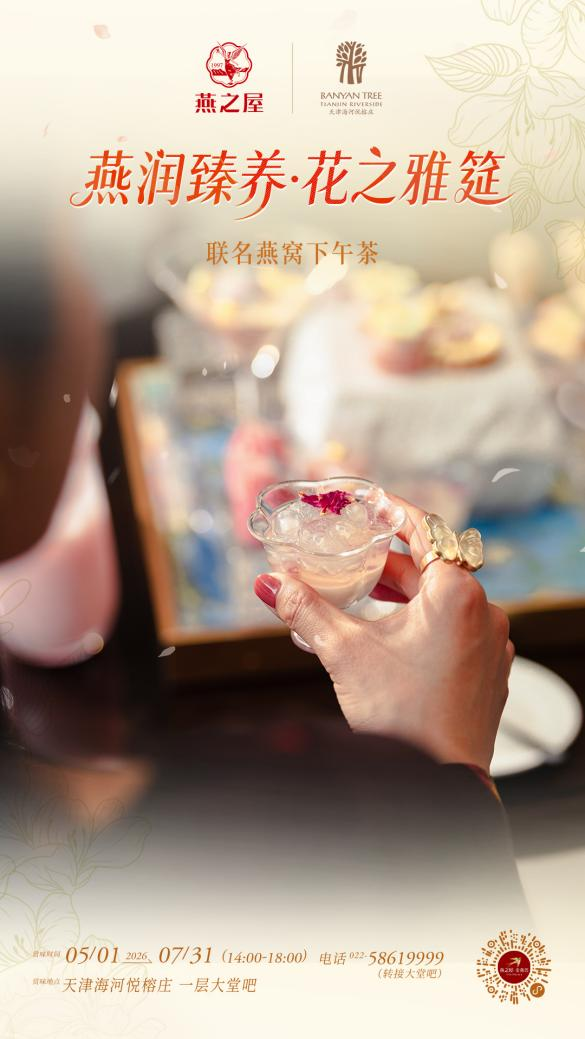 333体育-全网最有氛围的体育赛事直播平台