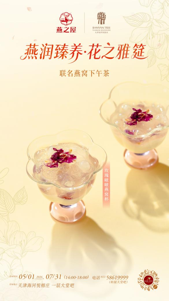 333体育-全网最有氛围的体育赛事直播平台