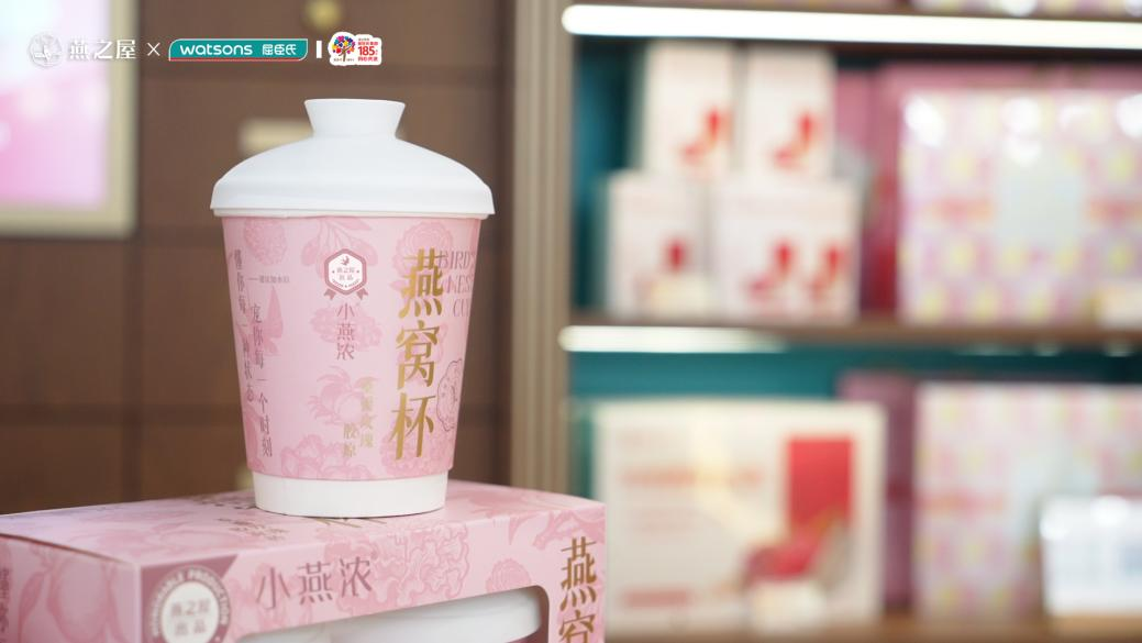 333体育-全网最有氛围的体育赛事直播平台