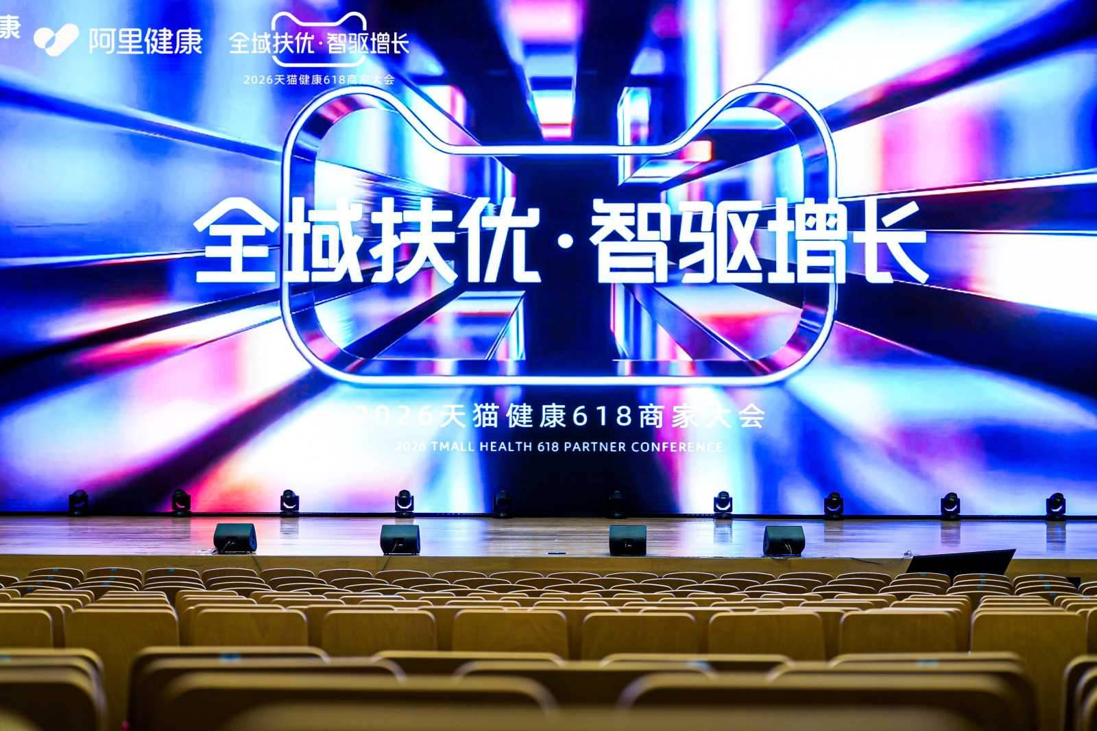 333体育-全网最有氛围的体育赛事直播平台