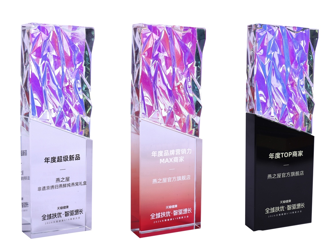 333体育-全网最有氛围的体育赛事直播平台